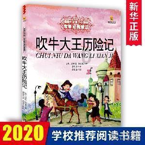 抖音短视频怎么保存相册 保存到相册方法游戏画面