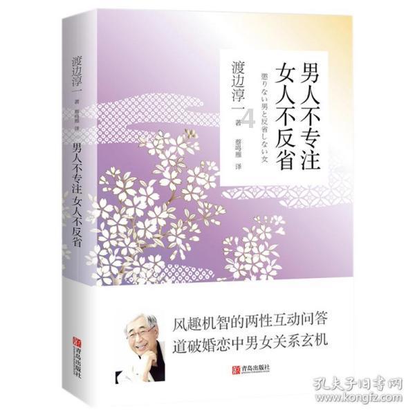 每天都高兴不起来怎么办