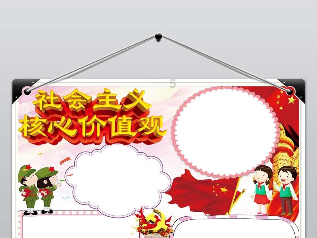 逃出昏暗的地下室