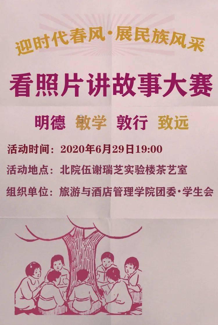 excited happy的区别游戏画面