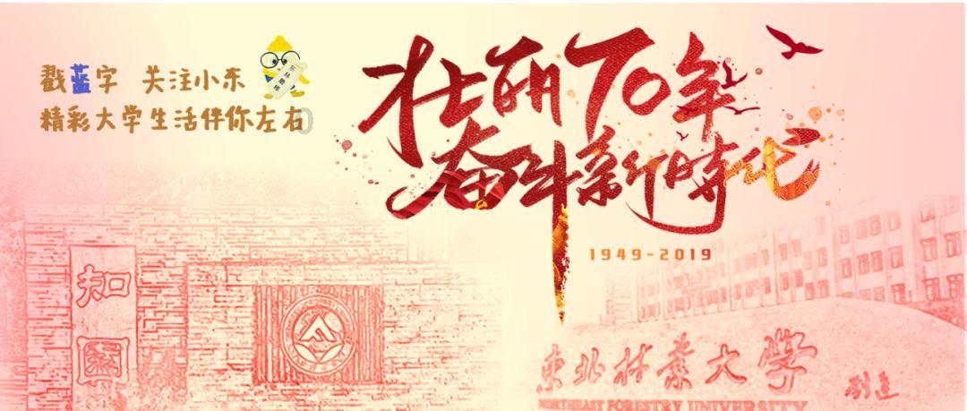 陈漫拍的李冰冰状态也太顶了，这个颜值状态哪像50岁的人？