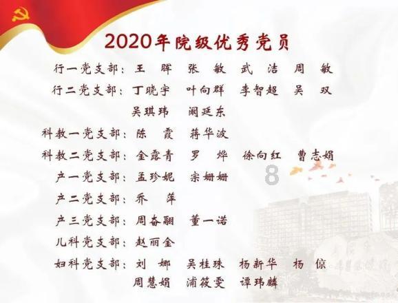 腊月十五华夏对联祈福日，3样不上桌