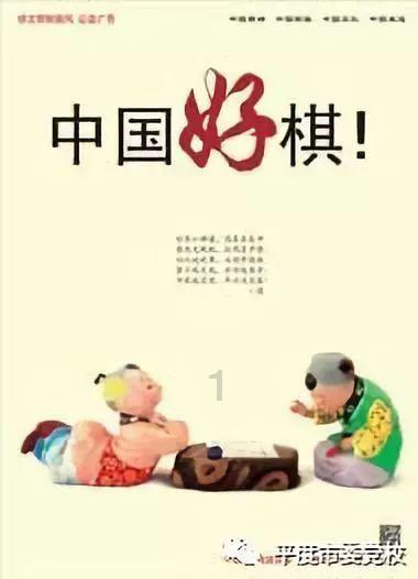 海产大王2中文版