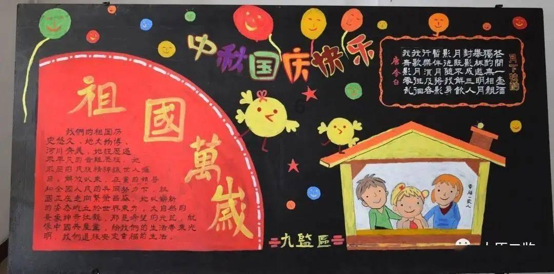 逃离医生的家
