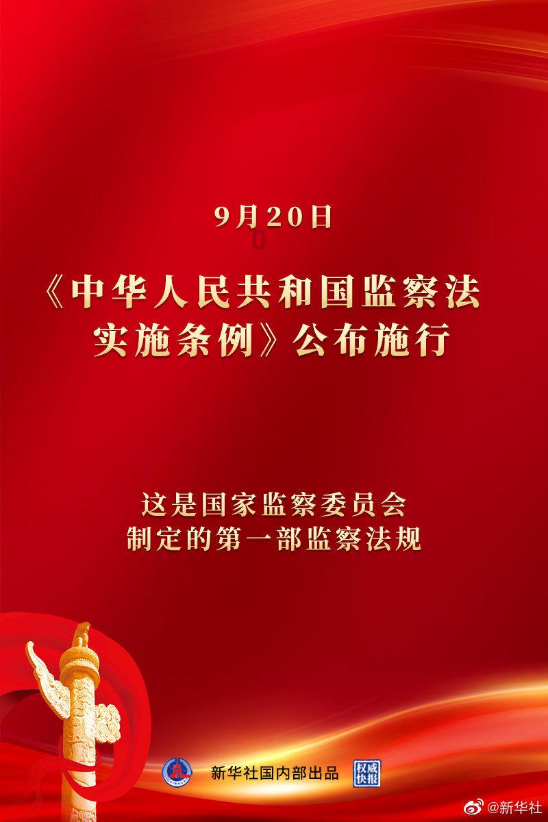 excited happy的区别游戏画面
